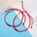 Handmade 7 Knots Red String Bracelet Protection Good Luck Amulet for Success Prosperity Friendship Rope Wristband Jewelry Gift. 