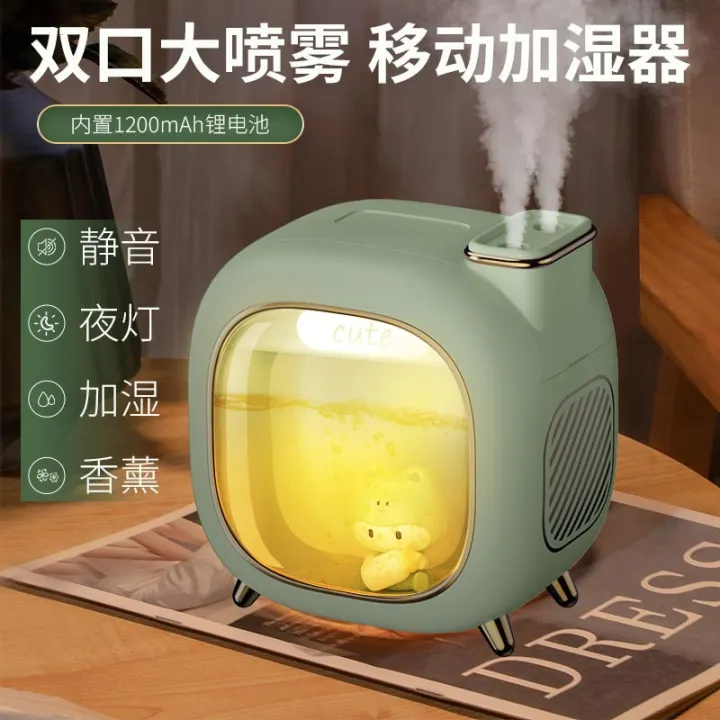 Bedroom%20humidifier%20small%20office%20gift%20car%20purification%20double%20spray%20portable%20high%20value%20cute%20aroma%20diffuser%20wireless%20-%20Image%202
