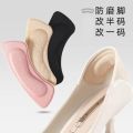 2 Pair Forefoot Shoe Pads – Adjustable Insole Cushions & Heel Protectors. 