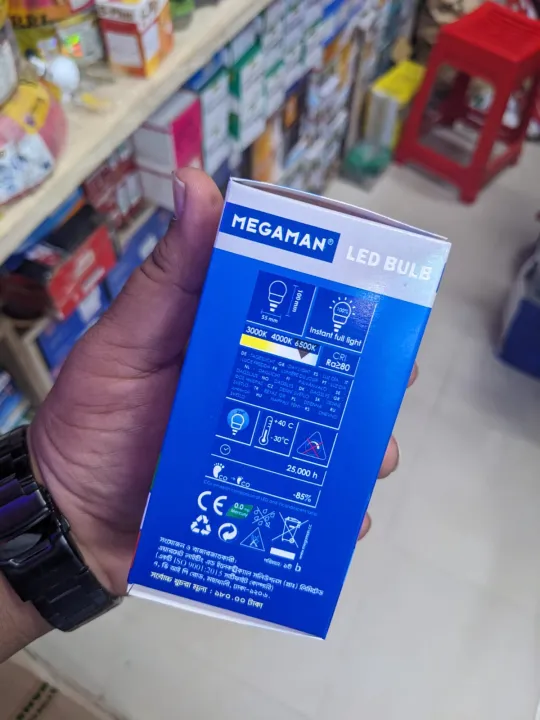 Vibrant%20Quality%20-%20Versatile%20-%20MEGAMAN%205W%20LED%20Bulb%20-%20Tremendously%20Adaptable%20and%20flexible%20-%20Suggesting%20Enduring%20Appeal%20-%20Must%20Own%20-%20Image%207