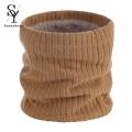 Sunnyheart Men Women Neck Warmer Cozy Warm Unisex Neck Warmer for Outdoor Activities Windproof Cold Resistant Cycling Skiing Neck Wrap Knitted Scarf.