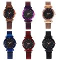 Magnetic Watch For Girls Golden Colure - Watch For Women - Watch For Women. 