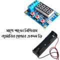 ZB2L3, 1.5V-12V Battery Capacity Meter & Discharge Tester Module, 3.7V Battery mAh Test Meter. 