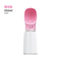Dog and cat go out portable fashionable automatic bottle, cup, dog water dispenser, summer travel cup. 