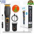 HTC AT-509 Rechargeable Men’s Beard Trimmer Self-Sharpening Blades for Beard and Hair Care. 