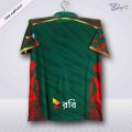 Bangladesh Champions Trophy Premium Polo Cricket Jersey For Man - Short Sleeve Collar Polo T Shirt - Bangladesh Cricket Jersey 2026/27. 