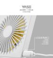 YASE Mini USB Fan - Strong Wind Desktop YS2202.