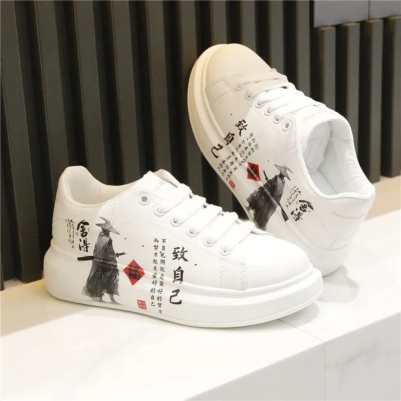 INS Men Running Shoes Breathable Outdoor Walking Shoes Luxury