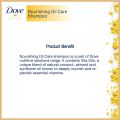 Dove Shampoo Nourishing Oil Care 330ml/ 170ml | Bangladesh. 