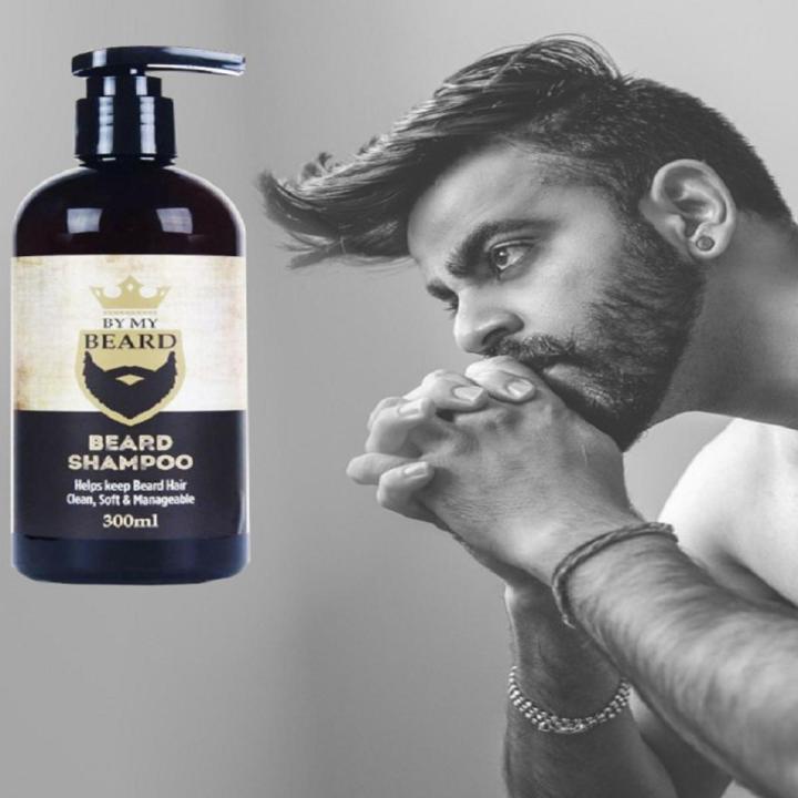 By My Beard Beard Shampoo 300ml (Made in England)