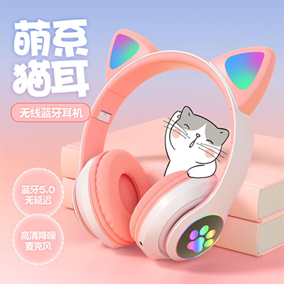 Cute%20Kitty%20Headphone_Cute%20Cat%20Headphone_STN-28%20Over%20Ear%20Music%20Headset%20Glowing%20Cat%20Ear%20Headphones%20Foldable%20Wireless%20BT5.0%20Earphone%20with%20Mic%20-%20Image%203