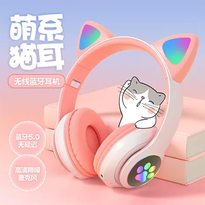 Cute%20Kitty%20Headphone_Cute%20Cat%20Headphone_STN-28%20Over%20Ear%20Music%20Headset%20Glowing%20Cat%20Ear%20Headphones%20Foldable%20Wireless%20BT5.0%20Earphone%20with%20Mic%20-%20Image%203