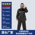 Adult split raincoat rain pants set oxford cloth pvc outdoor electric vehicle riding reflective raincoat wholesale price. 