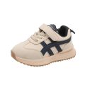 Children's Sneakers 2024 New Spring Breathable Non-slip Casual Shoes Boys Girls Tennis Shoes Kids Flats Running Shoes Toddler. 