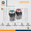 EMERGENCY STOP DPST PUSH BUTTON SWITCH 1NO 1NC 02PCS. 