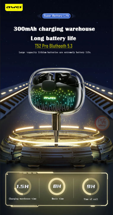 Awei%20T52%20Pro%20True%20Wireless%20Gaming%20Earbuds%20TWS%20Bluetooth%205.3%20Earphones%20with%20RGB%20breathing%20lights%20-%20Image%203