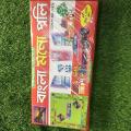 Dhoni Hobar Mojar Khela - Monopoly Games, Monopoly Board Game – 1 Set.