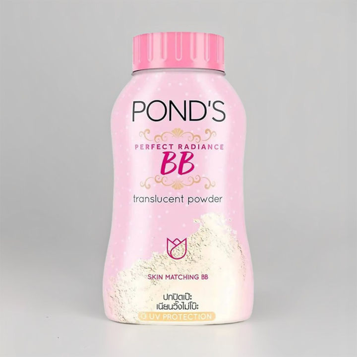 International POND BB Translucent Powder-50gm -Thailand