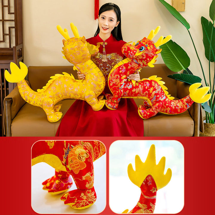 Qiunery%20Chinese%20New%20Year%20Dragon%20Plush%20Doll%20Cartoon%20Soft%20Stuffed%20Animal%20Plushies%20Chinese%20Dragon%20Figurine%20Doll%20Spring%20Festival%20Party%20Favor%20For%20Boys%20Girls%20Birthday%20New%20Year%20Gifts%20-%20Image%202
