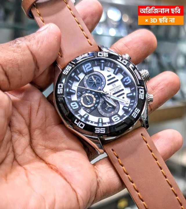 Naviforce NF8043 Leather Strap