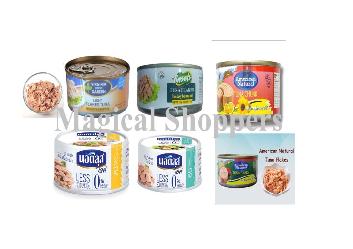 in Soyabean /Sunflower Oil 165g