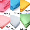 Paragon Magic Mosquito Net - 6x7 feet for king size bed.