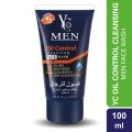 YC Oil Control For Men Face Wash 100 ML - Made in Thailand. 