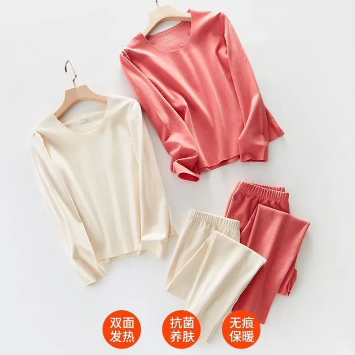 New%20Thermal%20Suit%20Women's%20High%20Elasticity%20Soft%20Comfortable%20Autumn%20Winter%20Thermal%20Clothing%20No%20Trace%20Thermal%20Underwear%20Suit%20Women%20-%20Image%202