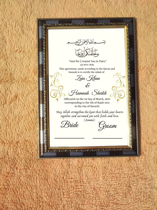Nikahnama%20-%20Customizable%20Nikahnama%20with%20Frame%20-%20Image%202