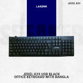 JEDEL K29 USB Black Office Keyboard With Bangla. 
