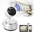 V-380 Wifi Smart Net Camera - Black and White - 1003.