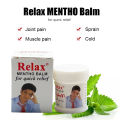 রিলিফ পেনের জন্য রিলাক্স মেনথো বাম (2 পিস)- 9 গ্রাম. 