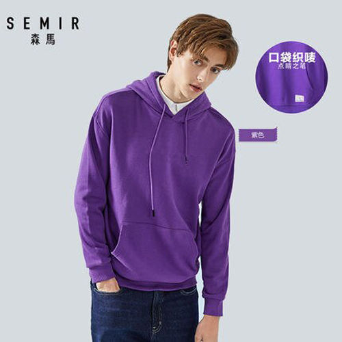 SEMIR%20Thermal%20Hooded%20Sweatshirt%20for%20Men%20Cotton%20Pullover%20Hoodie%20Sport%20Sweatshirt%20Pocket%20Casual%20spring%20Autumn%20Hoodies%20Men%20-%20Image%202
