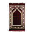 1 Pcs Turkey Made Soft Velvet Prayer Mat, Rug, Jaynamaz. 