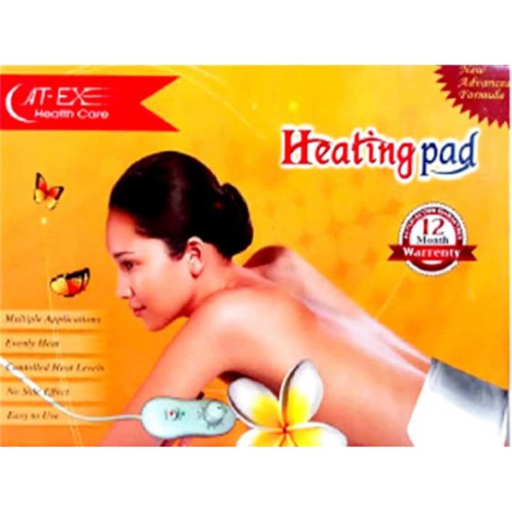 Electric Heating Pad with Waist Belt