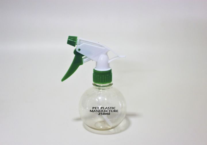 Trigger Sprayer Bottle 250ml –Leak-Proof Spray Bottle for Garden, Cosmetic & Cleaning Use