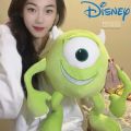 30-60cm Disney Monsters University Mike Wazowski Mr.q Plus Toys Soft Stuffed Cartoon Doll Throw Pillow Room Decorate Kids Gift. 