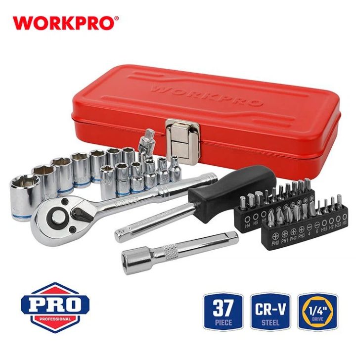 Workpro%2037PC%201/4"%20DR.%20SOCKET%20SET%20-%20Image%207