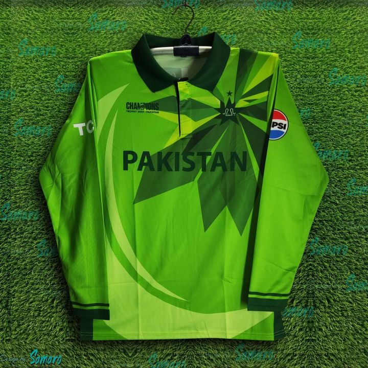 For Champions Pakistan Cricket New Jersey Champions Edition