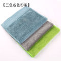 Rag Multipurpose Cloth Cleaning Cloth Kitchen Dish Towel Rag Non-Stick Fine Fiber Double-Sided Water-Absorbing Lint-Free Rag Korean-Style Mopping Cloth Household Mop Cloth Replacement Wet and Dry Floor Rag Absorbent and Not Easy to Lint. 