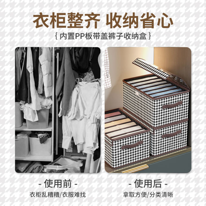 Storage%20box%20clothes%20storage%20box%20household%20foldable%20clothing%20pants%20storage%20box%20wardrobe%20storage%20partition%20storage%20box%20-%20Image%204