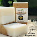 Ikebana Hajj & Umrah handmade soap- 100% Halal. 