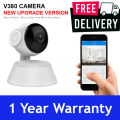 V380 IP Camera Security Camera 360 Degree Robotic WIFI IP Camera Online CCTV HD Mini CC Camera V380 PRO App Q6 PRO Upgrade Version - ips machine. 