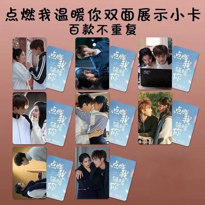 8PC/SET%20No%20Repeat%20Chen%20Feiyu%20Zhang%20Jingyi%20HD%20Poster%20TV%20Lighter%20Princess%20Drama%20Stills%20Double-sided%20Printed%20Rounded%20Small%20Card%20-%20Image%202