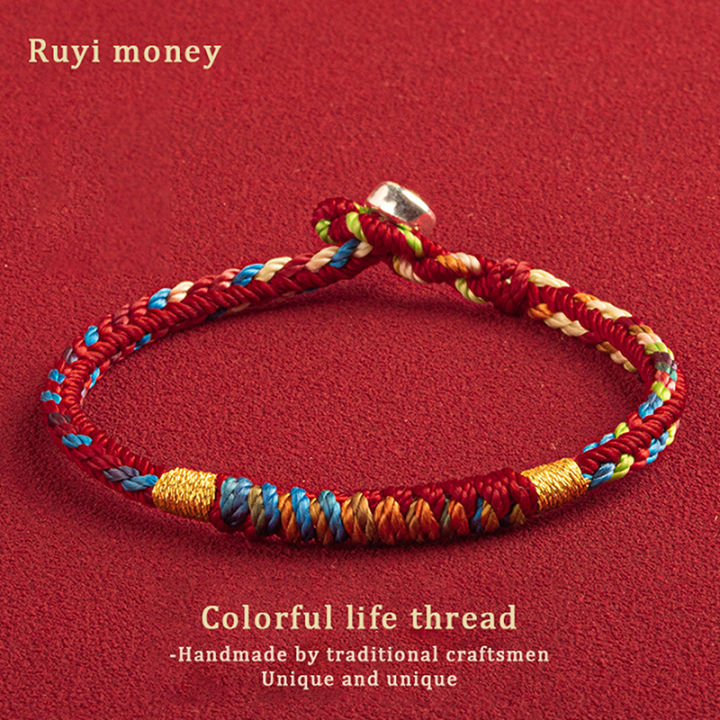 Handmade%20Tibetan%20Bracelet%20Colorful%20Thread%20Good%20Lucky%20Charm%20Rope%20Bracelet%20Bangles%20For%20Women%20Men%20Knots%20Red%20Thread%20Bracelets%20Mzea%20-%20Image%202