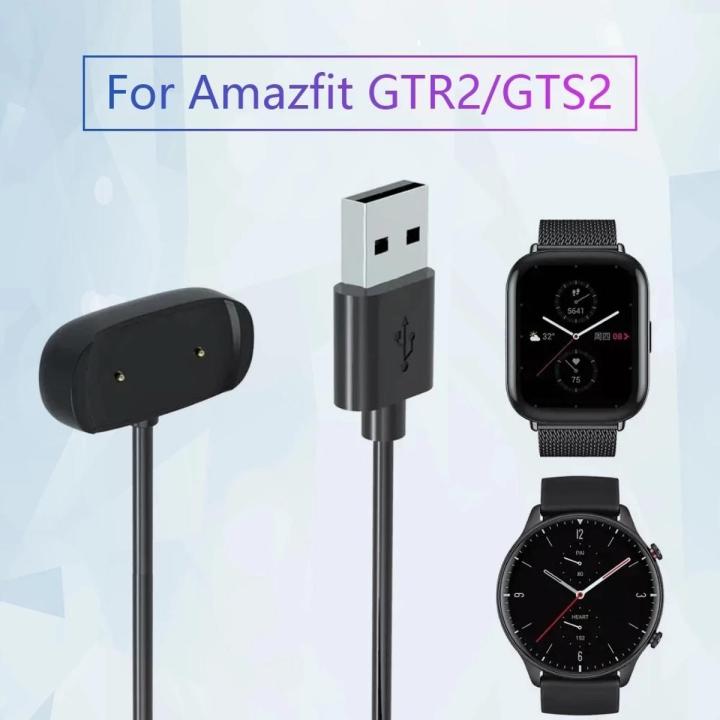 fast charging amazfit gtr charger