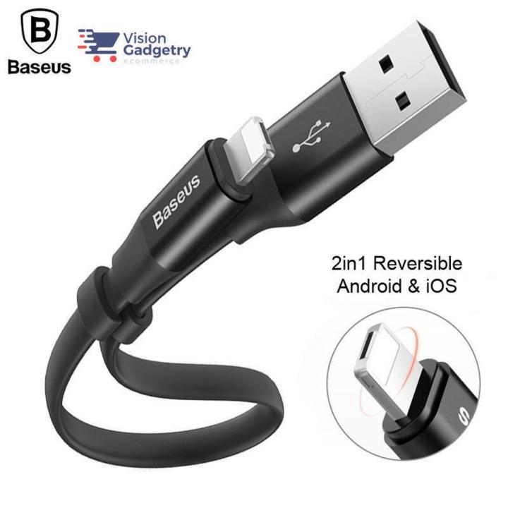 Baseus Nimble 2A Lightning Micro 2in1 Portable Short Cable- 23CM