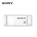 【Ready Stock+FREE Shipping+COD】Sony USB 64GB 32GB16GB Flash Drive Original Product Pendrives USB 2.0. 
