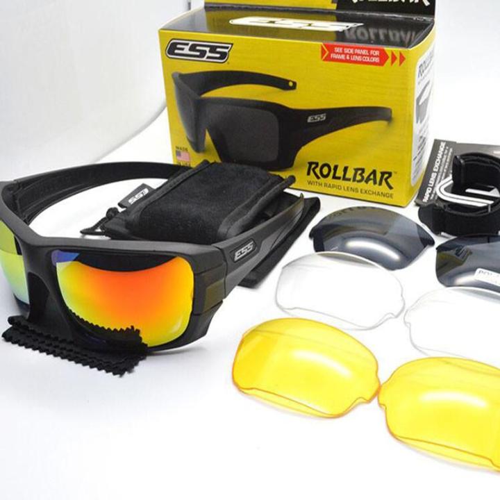 ESS Rollbar Ballistic Sunglasses with Rapid Lens Exchange | Daraz.com.bd