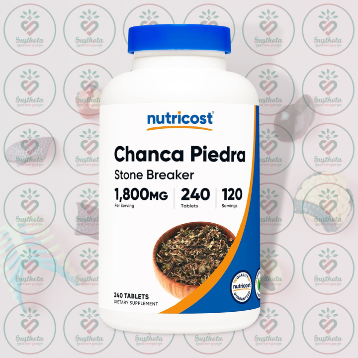 Nutricost Chanca Piedra Stone Breaker – 1800 mg – 240 Tablets – with ...